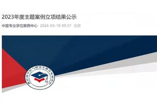必威国际官方网站下载地址截图2
